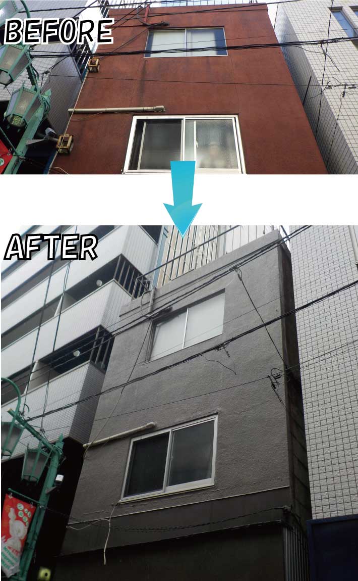 【東京都品川区】外壁塗装工事